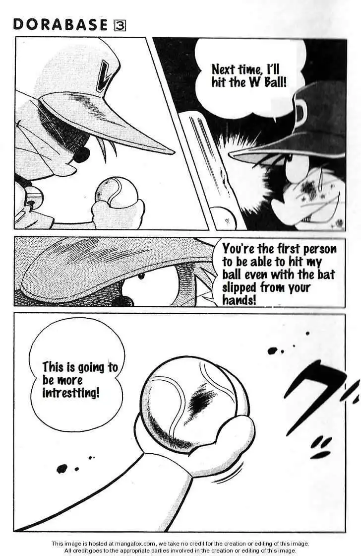 Dorabase: Doraemon Chouyakyuu Gaiden Chapter 16 28